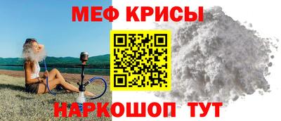 Альфа ПВП Кингисепп