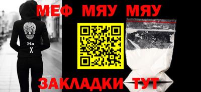 метадон Кимры