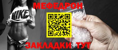 Альфа ПВП Кингисепп