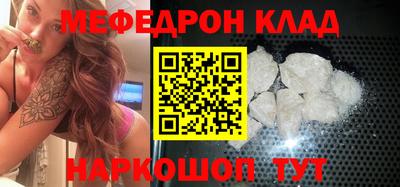 метадон Кимры