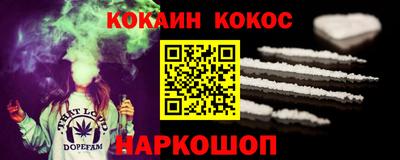 Альфа ПВП Кингисепп