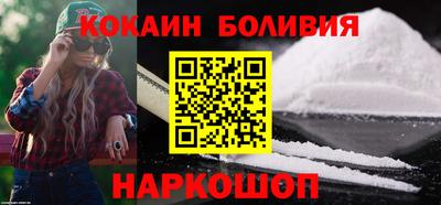 Альфа ПВП Кингисепп
