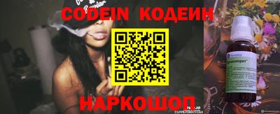 Альфа ПВП Кингисепп