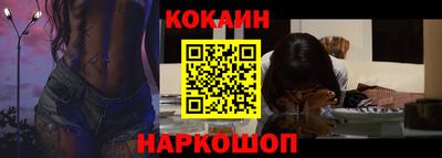 метадон Кимры