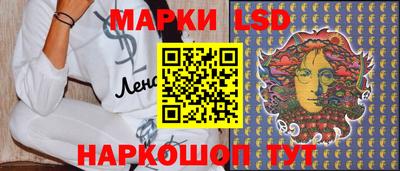 метадон Кимры
