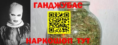 COCAINE Кинель