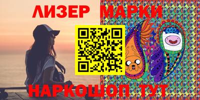 метадон Кимры