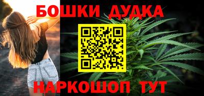 метадон Кимры