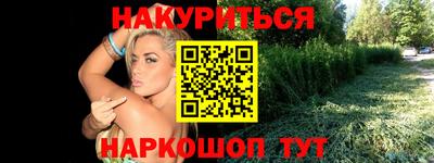 метадон Кимры