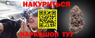 метадон Кимры