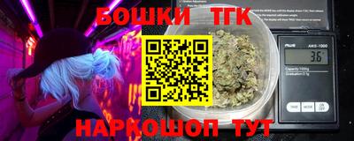 Альфа ПВП Кингисепп