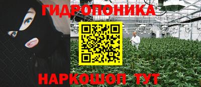 COCAINE Кинель