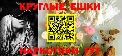 метадон Кимры