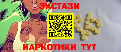 метадон Кимры