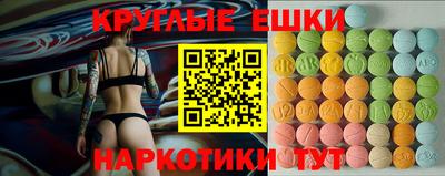 COCAINE Кинель