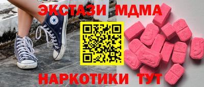 метадон Кимры