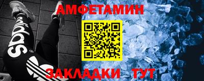 метадон Кимры