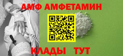 метадон Кимры