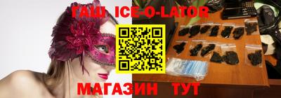 COCAINE Кинель