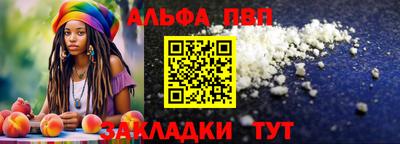 метадон Кимры