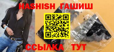 метадон Кимры