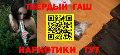 COCAINE Кинель