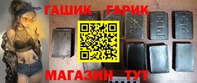 Альфа ПВП Кингисепп