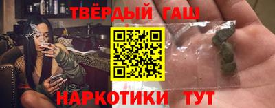 Альфа ПВП Кингисепп