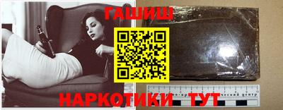 Альфа ПВП Кингисепп