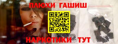 Альфа ПВП Кингисепп