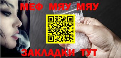 Альфа ПВП Кингисепп