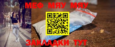метадон Кимры