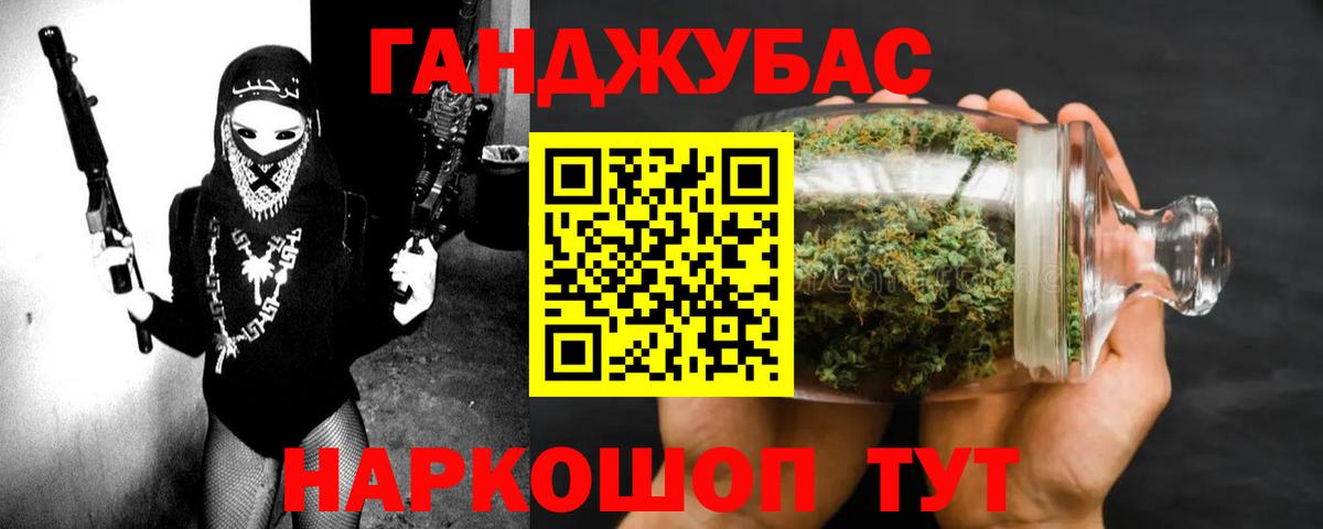 Шишки марихуана индика  Вход с VPN  Канабис THC 21%  Конопля Amnesia  Красноуфимск 
